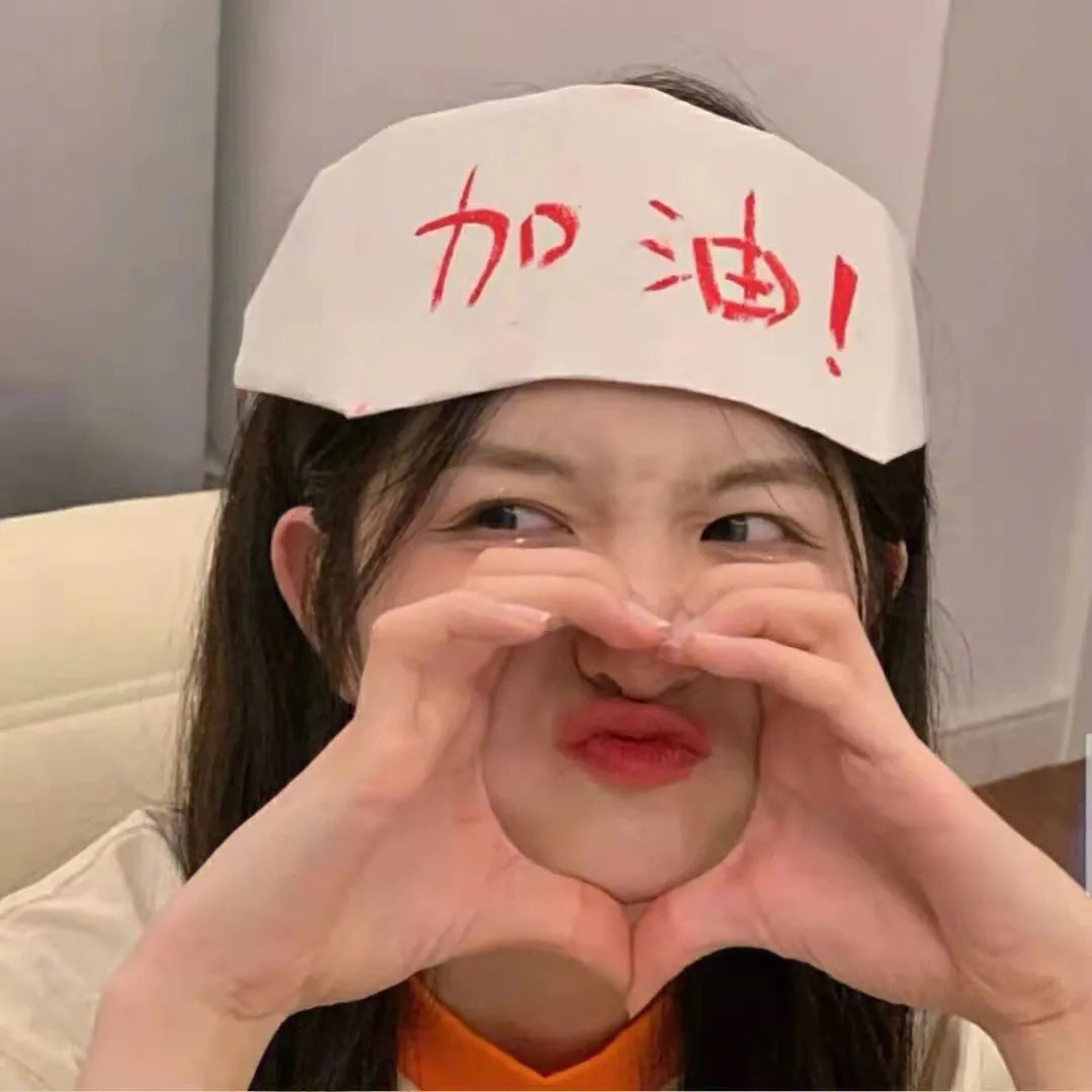 私人保镖